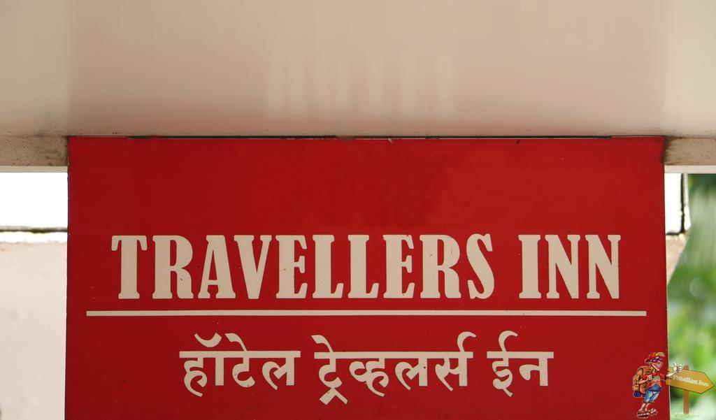 Traveller'S Inn Hotel - Fort Bombaim Exterior foto